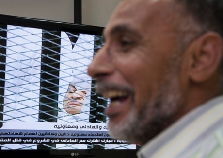 Mideast Egypt Watching Mubarak