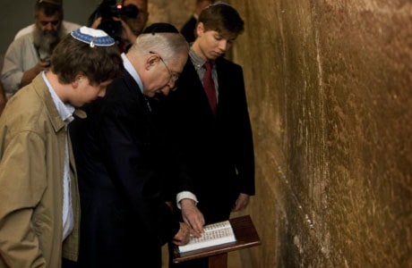 Benjamin Netanyahu, Yair Netanyahu, Avner Netanyahu