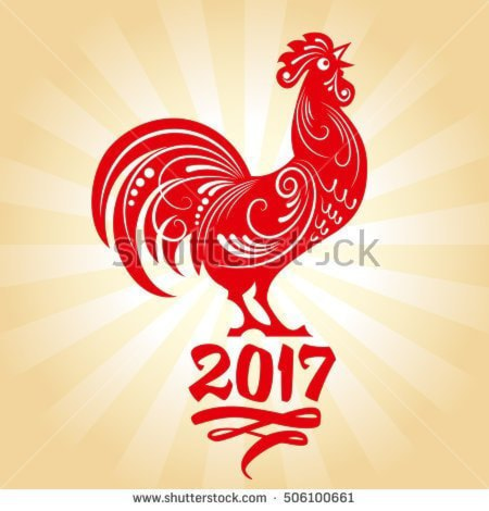 web1_stock-vector-year-of-rooster-vector-illustration-506100661