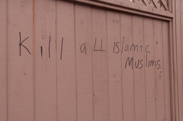 71501salmonarmJEMuslimgrafiti