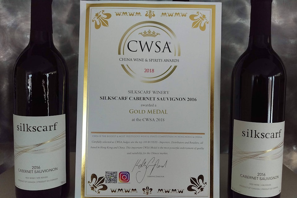 15866259_web1_190314-SUM-Winery-award_1