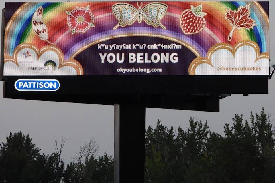 33790145_web1_230907-KCN-billboard-fds_1