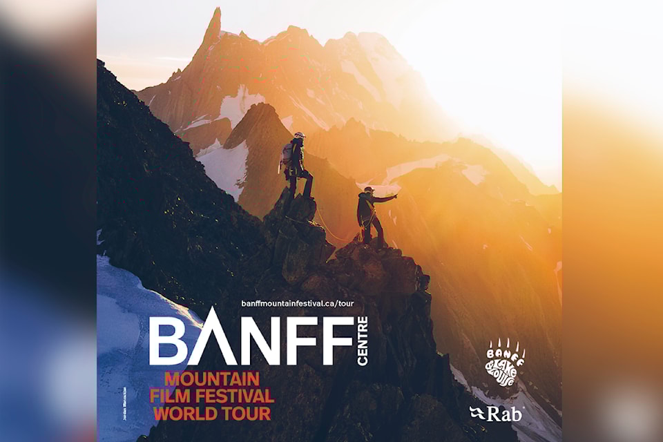 banfffilmfestival