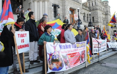 Free Tibet Rally