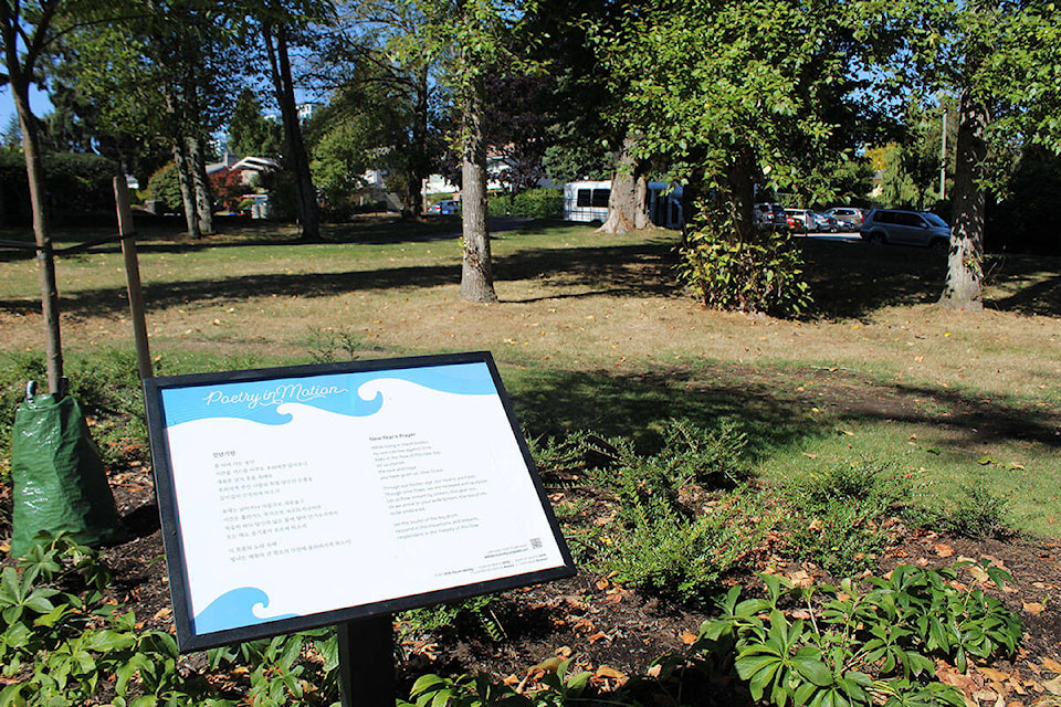 Poetry in Motion is a new project in White Rock that encourages older adults to socialize and get physical education. Around the city are posts up with poems, each one in a different language with an English translation available. (Sobia Moman photo) 