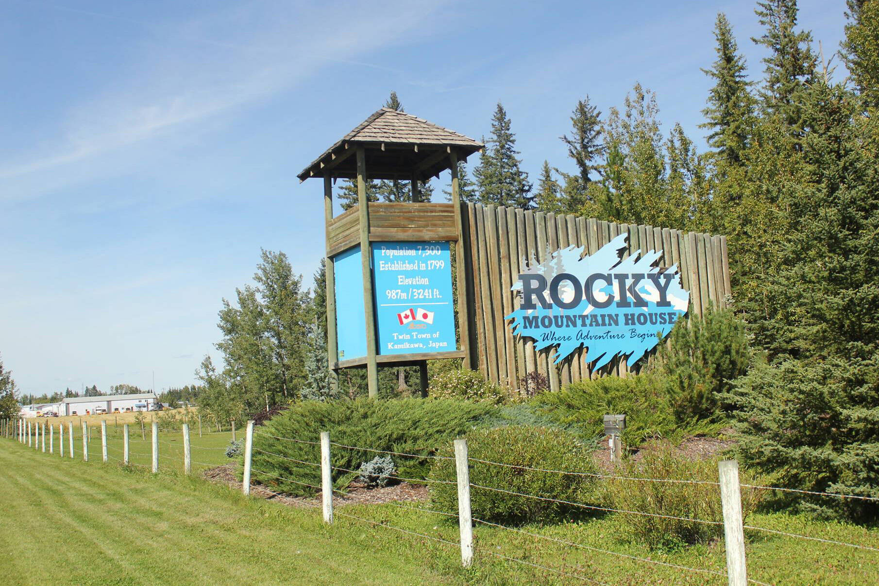 Rocky Mountain House, Clearwater County bid for Alberta Summer Games