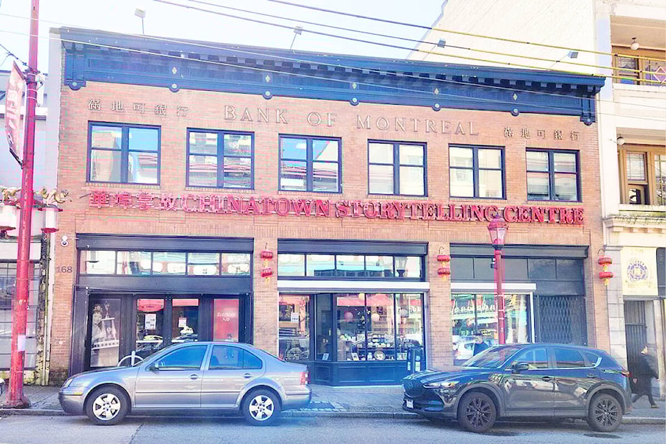 The Chinatown Storytelling Centre is seen at 168 East Pender Street in Vancouver. (Photo submitted: Ursula Maxwell-Lewis) 