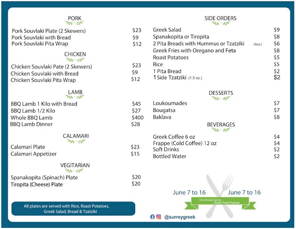 Το Surrey Greek Food Festival ξεκινά την Παρασκευή και μαγειρεύει ξανά για πρώτη φορά μετά από 4 χρόνια Το Surrey Greek Food Festival ξεκινά την Παρασκευή και μαγειρεύει ξανά για πρώτη φορά μετά από 4 χρόνια