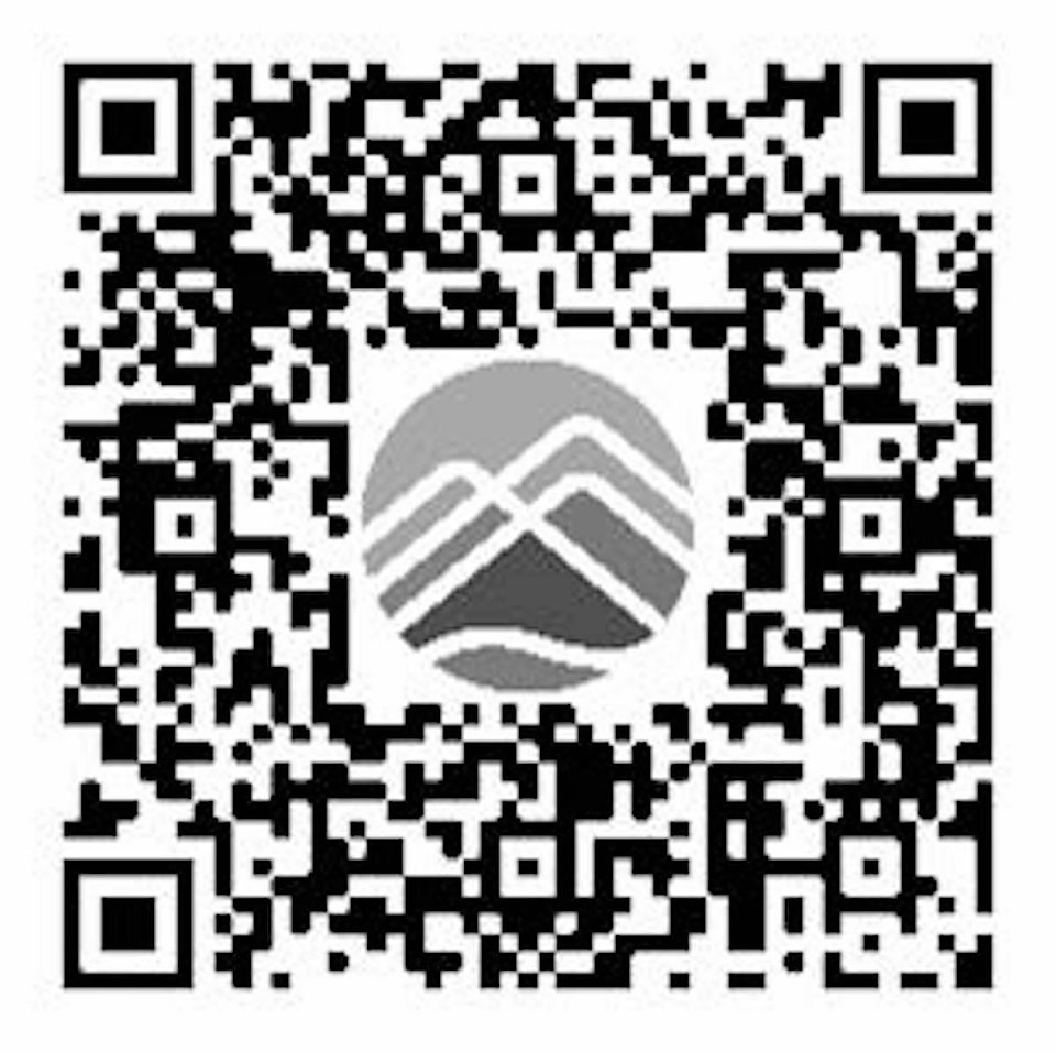 web1_250404-mrn-publicnotice-noticeofpublichearing-qr2_1