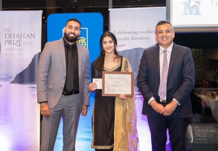 dec-30-dasmeshpunjabischool-jasmeetdhaliwal