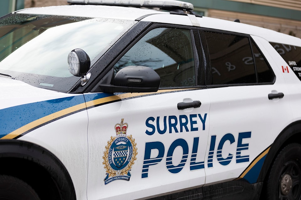 Surrey Police Service is investigating a Sunday, July 20 shooting in the Guildford area.