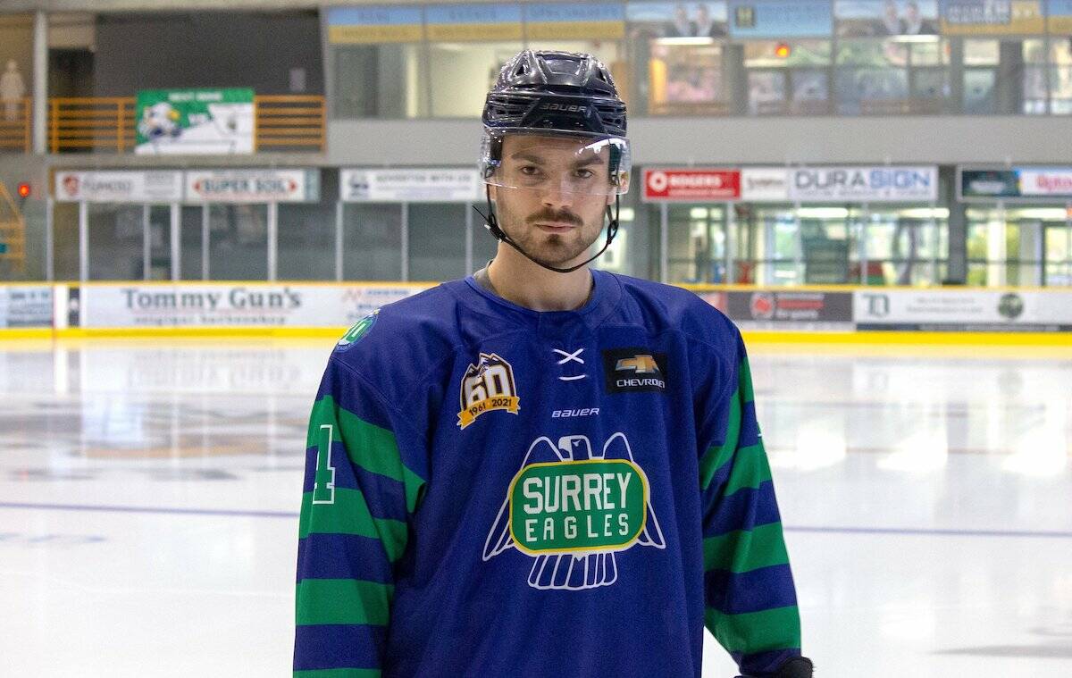 Eagles sale blue jersey