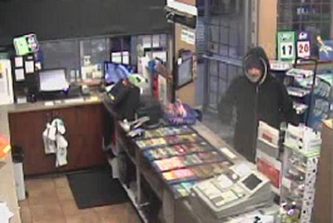 15214981_web1_190122-NBU-north-end-suspected-armed-robbery2_1