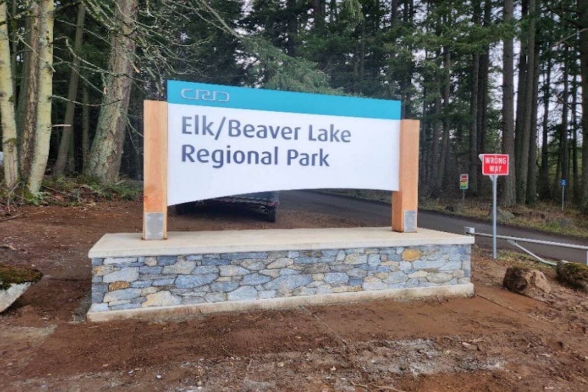 A new entrance sign was installed at Elk/Beaver Lake Regional Park in January 2023. (Courtesy of the CRD)