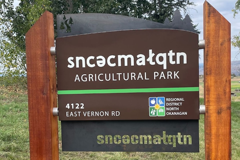 sncəcmałqtn Agricultural Park is located at 4122 East Vernon Road.