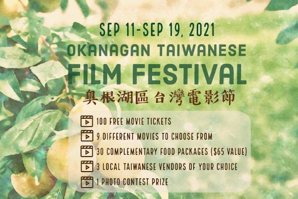 26390342_web1_210909-KCN-OK-Taiwanese-Film-Festival-_1