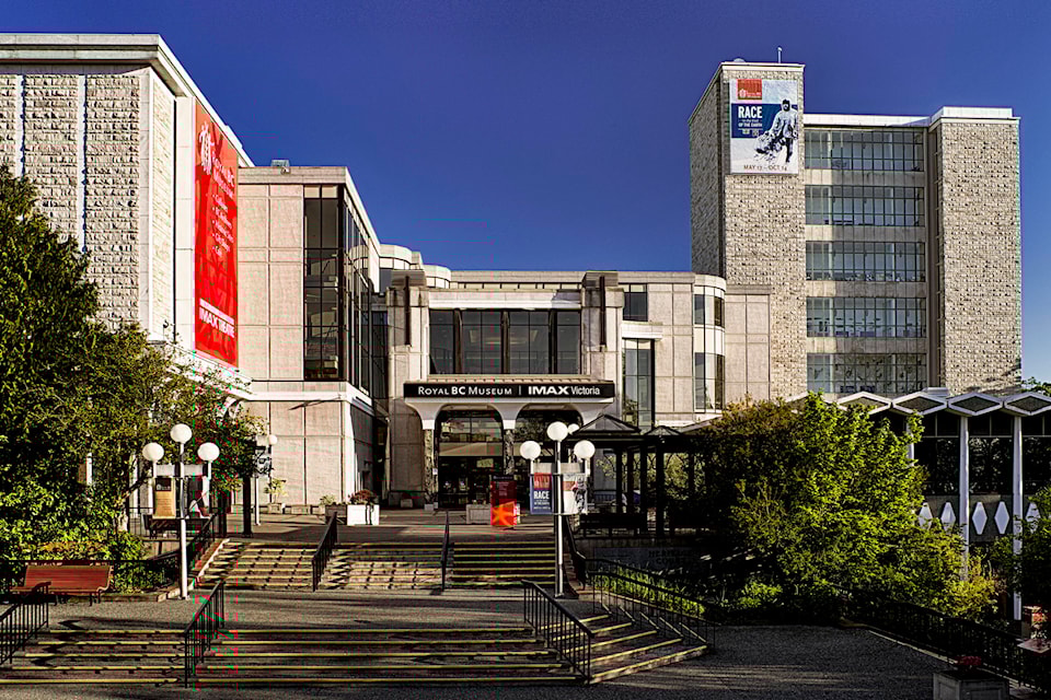 bc-museum