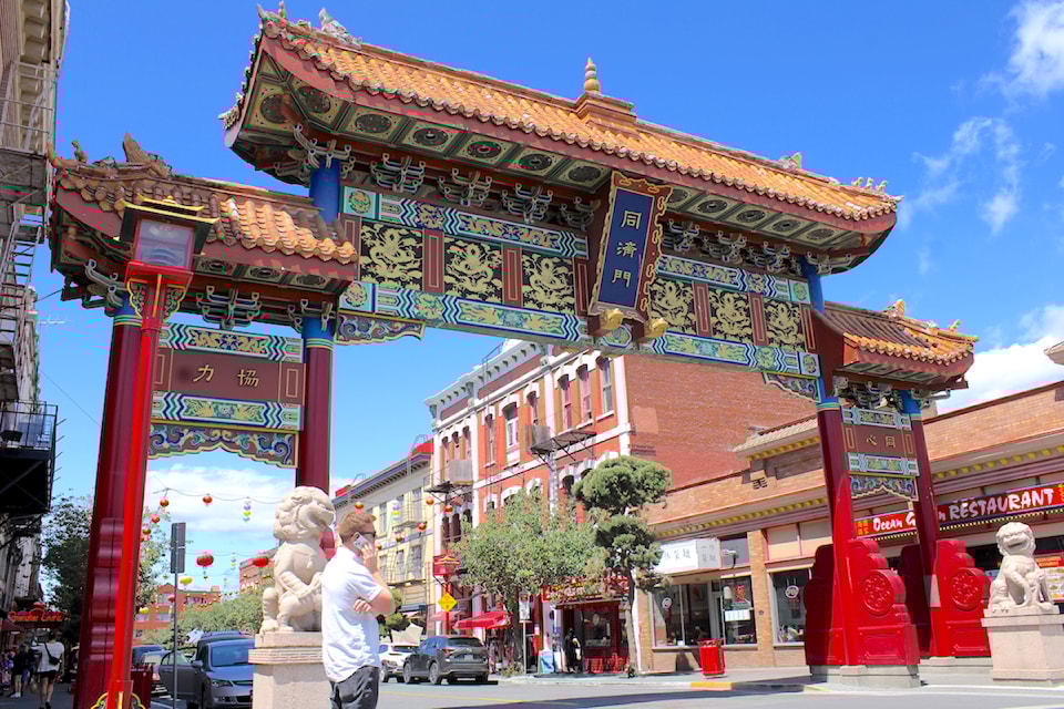 Victoria's Chinatown gate will undergo a $1.4 million restoration in 2024. 
