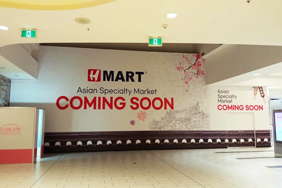 h-mart