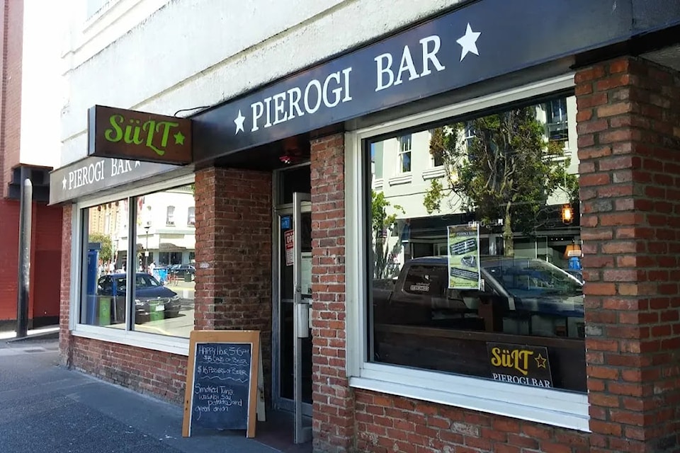 sultpierogibar
