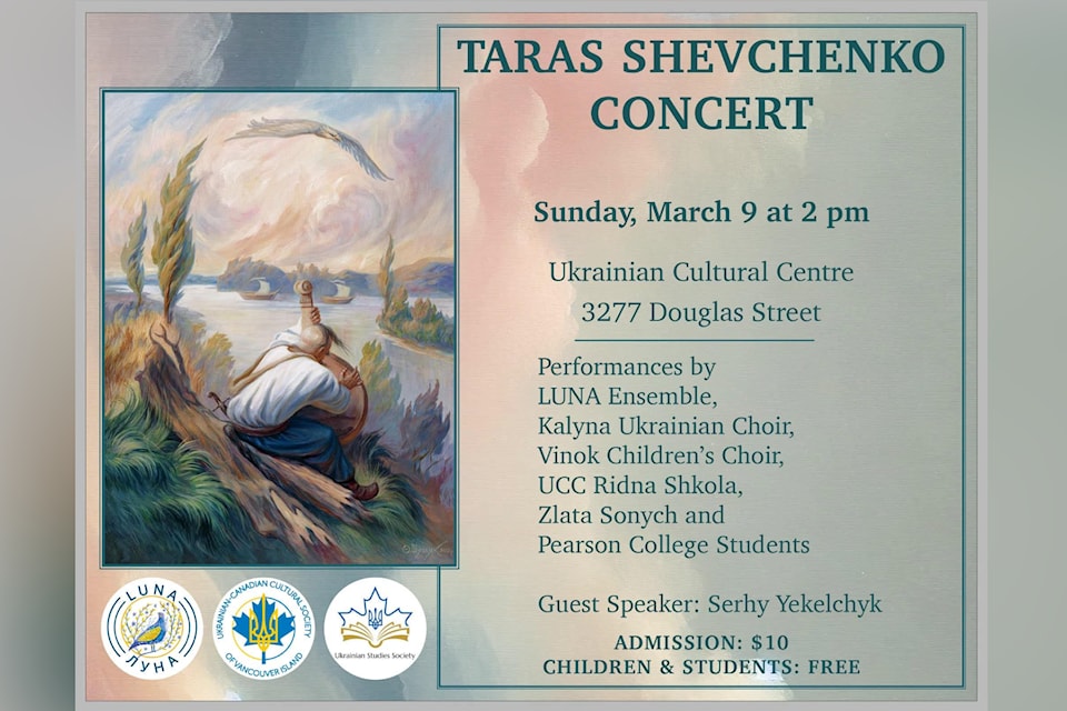 shevchenko-concert