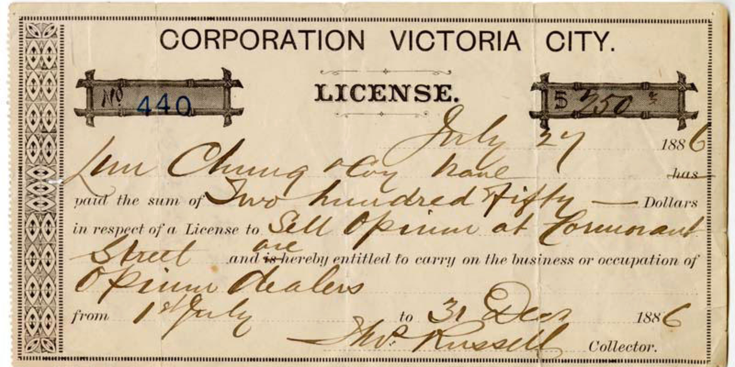 opium-licence