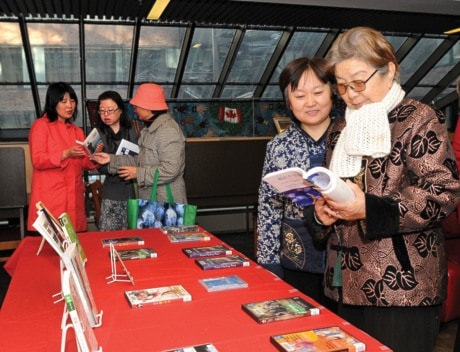 Vic Foundation gifts the library