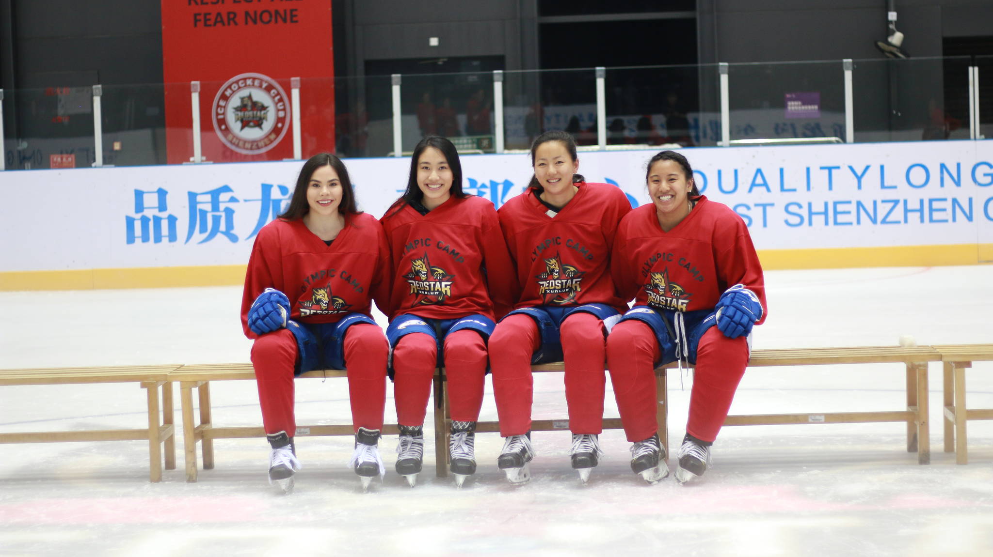 13620850_web1_180921-VMS-china-hockey_2