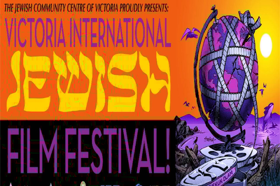 30827209_web1_221026-VNE-International-Jewish-Film-Festival-poster_1