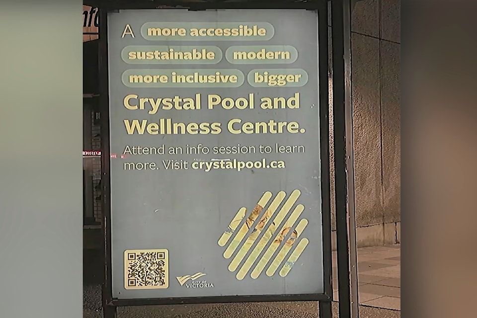 Ad