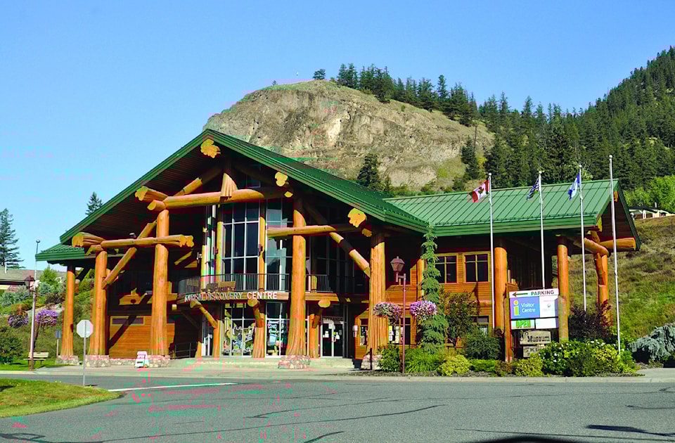 williamslakevisitorcentre